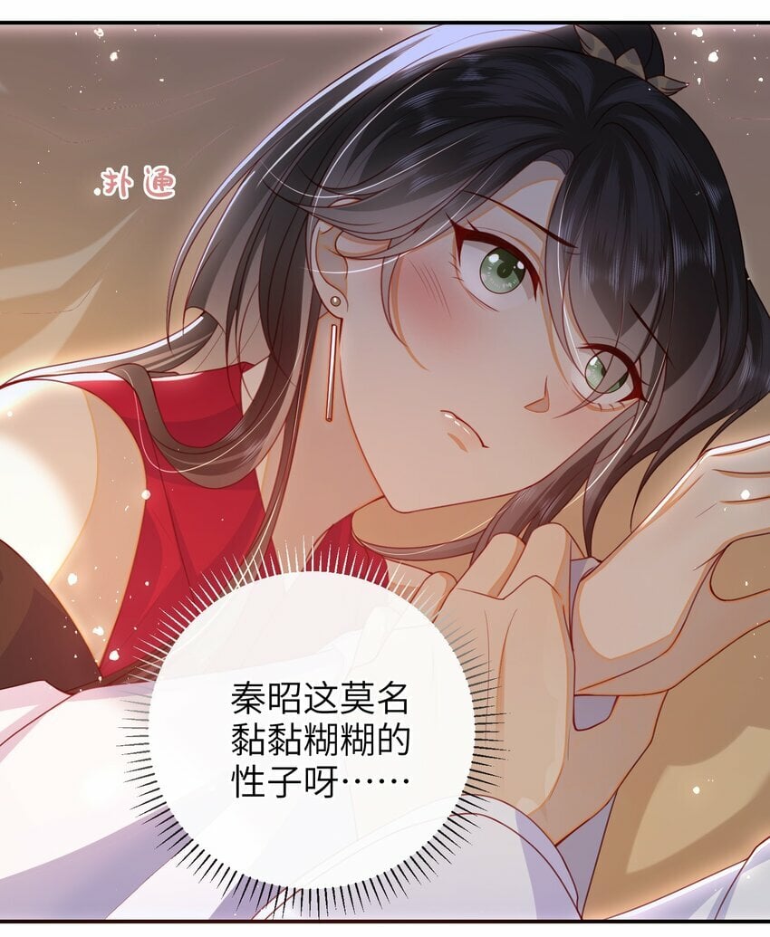 054 我帮你回家2