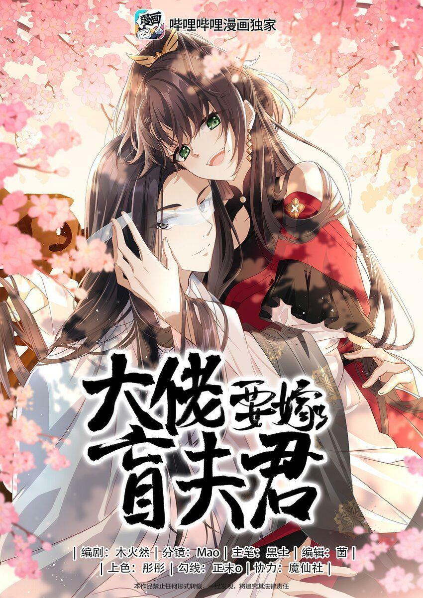 042 毁约0