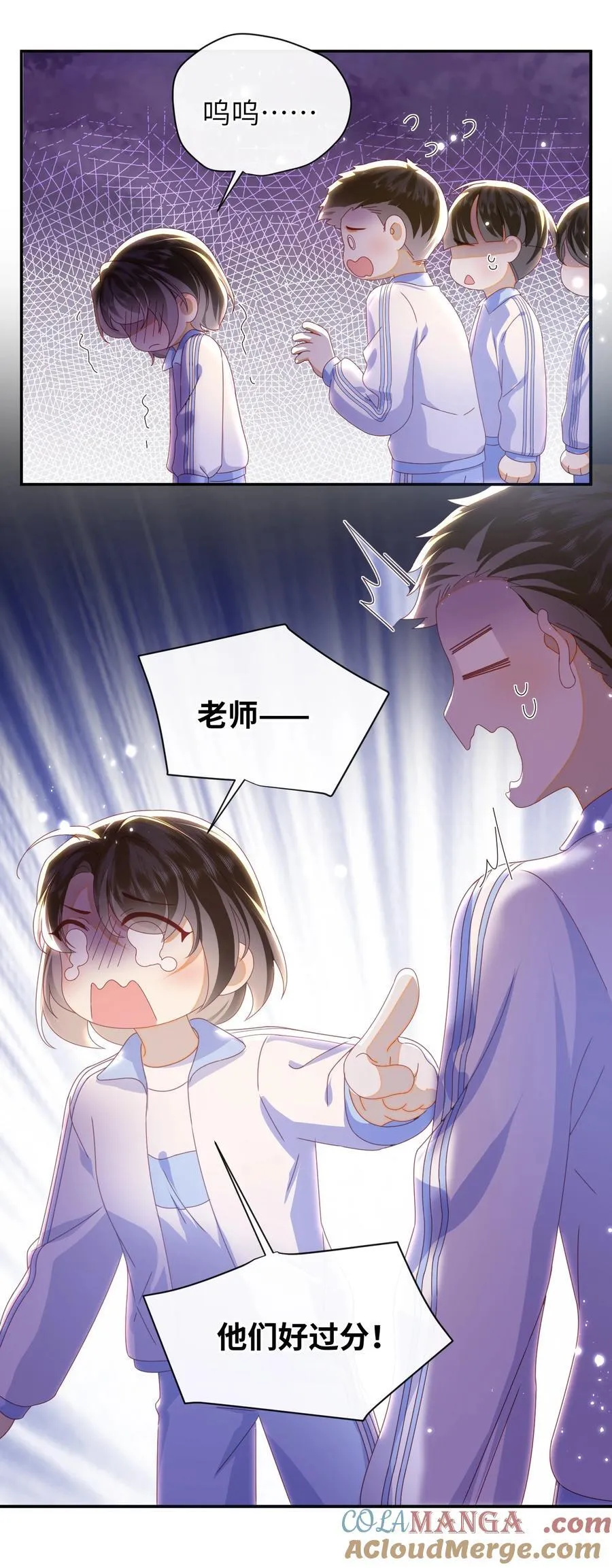 96 两个番外27