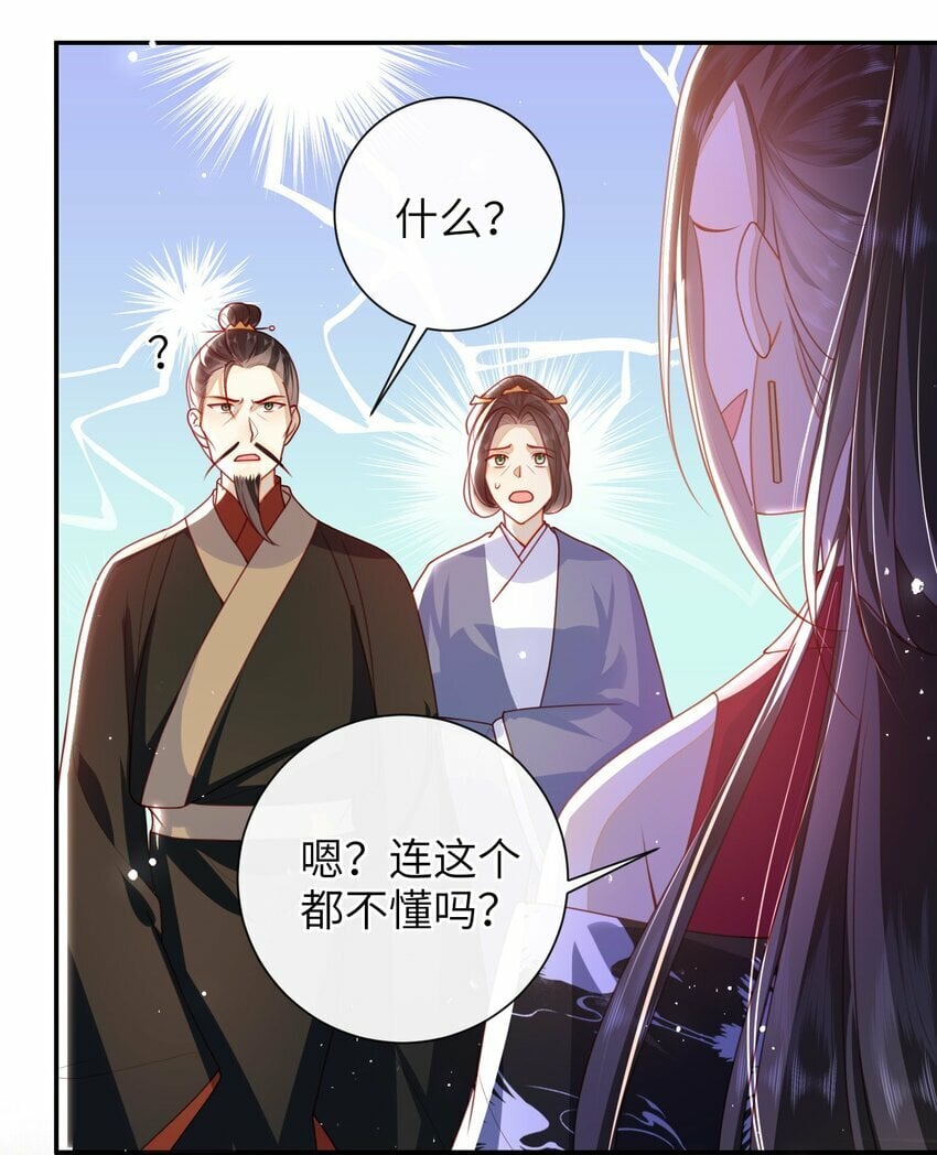 053 需要帮忙吗？11