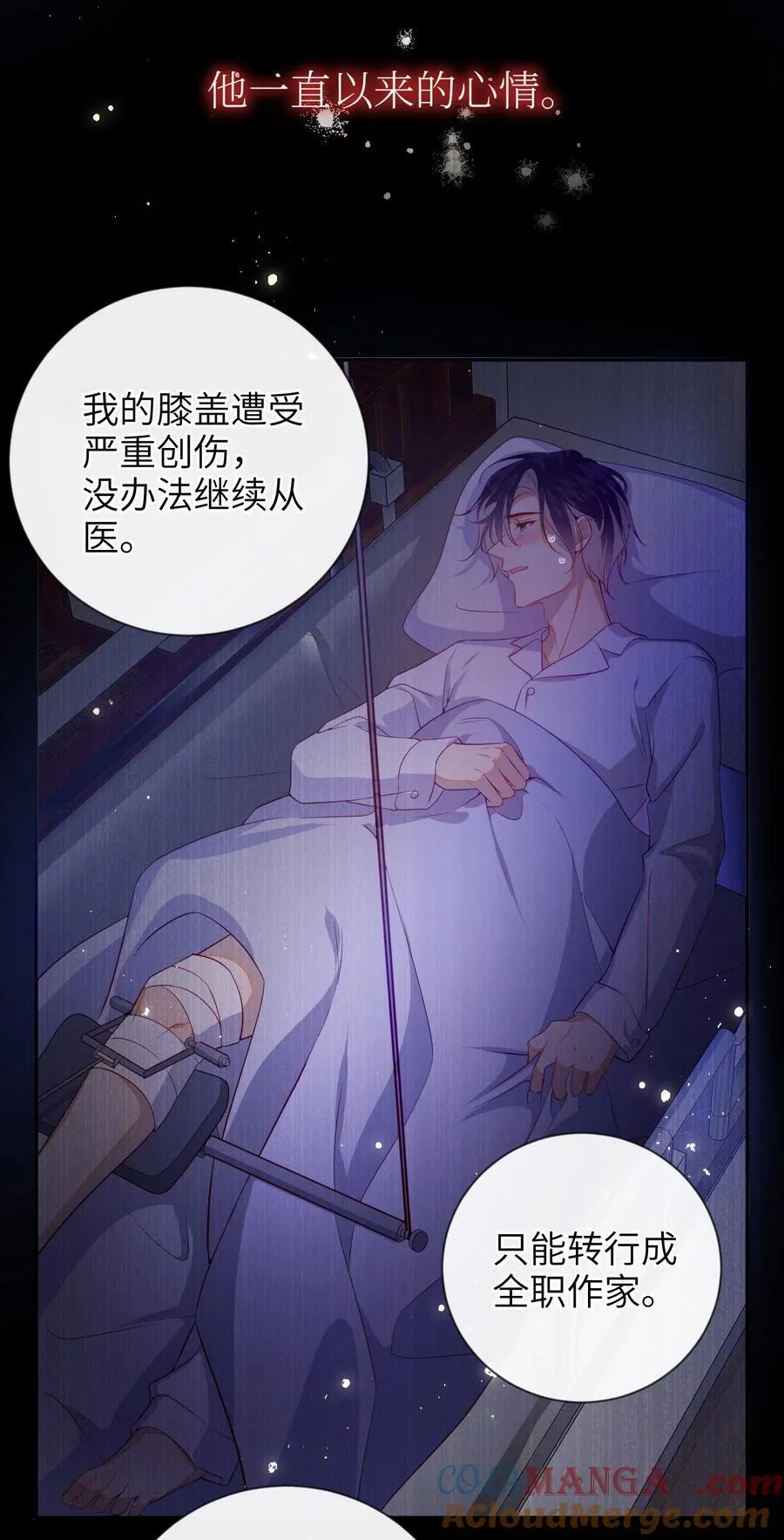 089 为自己活一次9