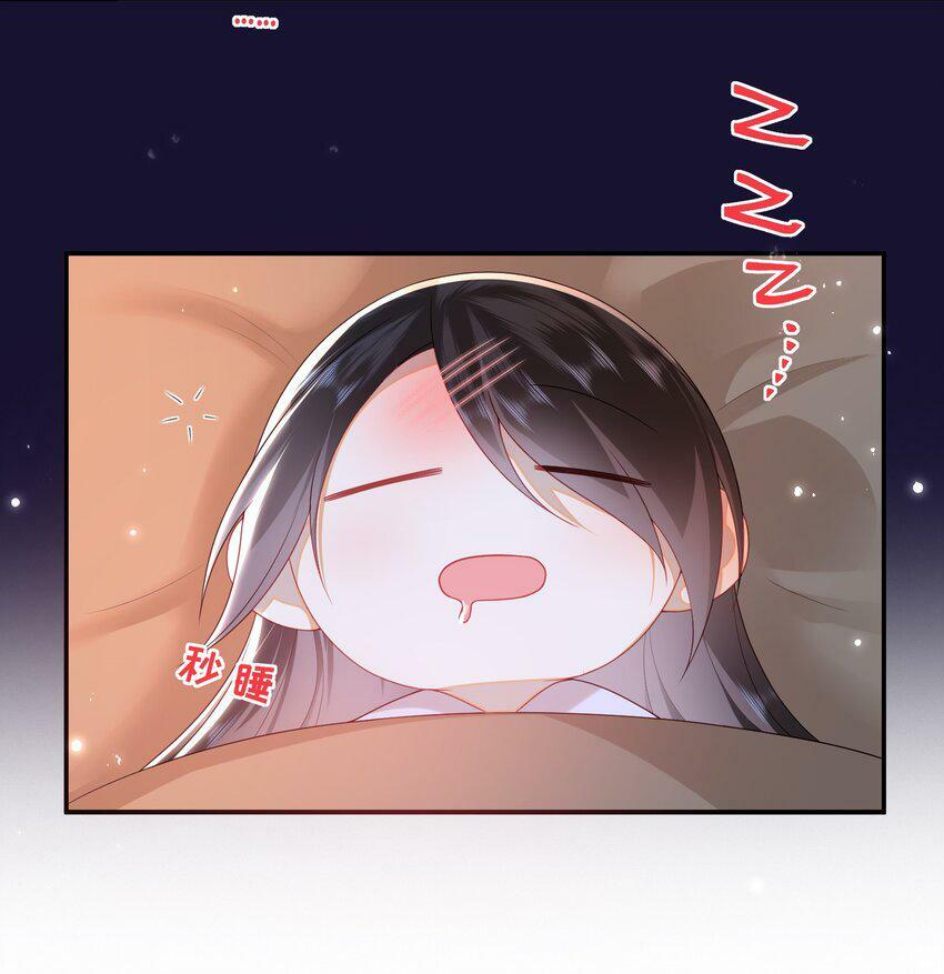 044 橘子味的？18