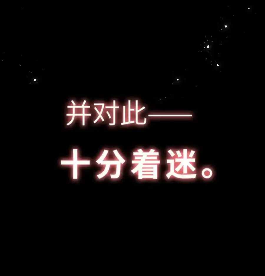 072 侍寝11