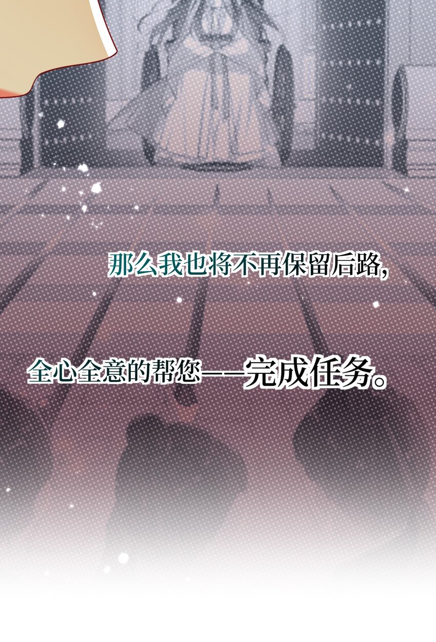011 这是我想听的答案33