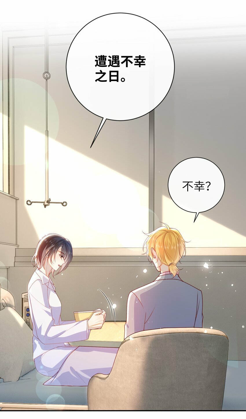 058 还没到时候20