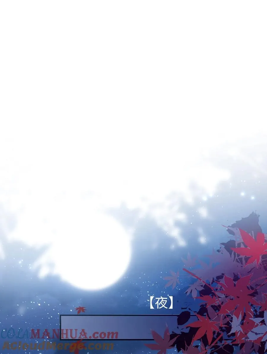 082 特别之处18