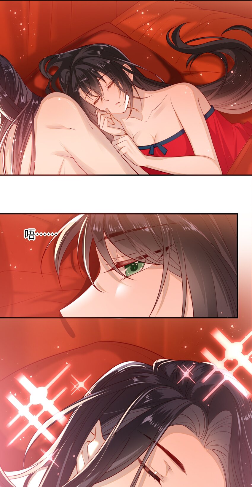 010 真是貌美的男人15