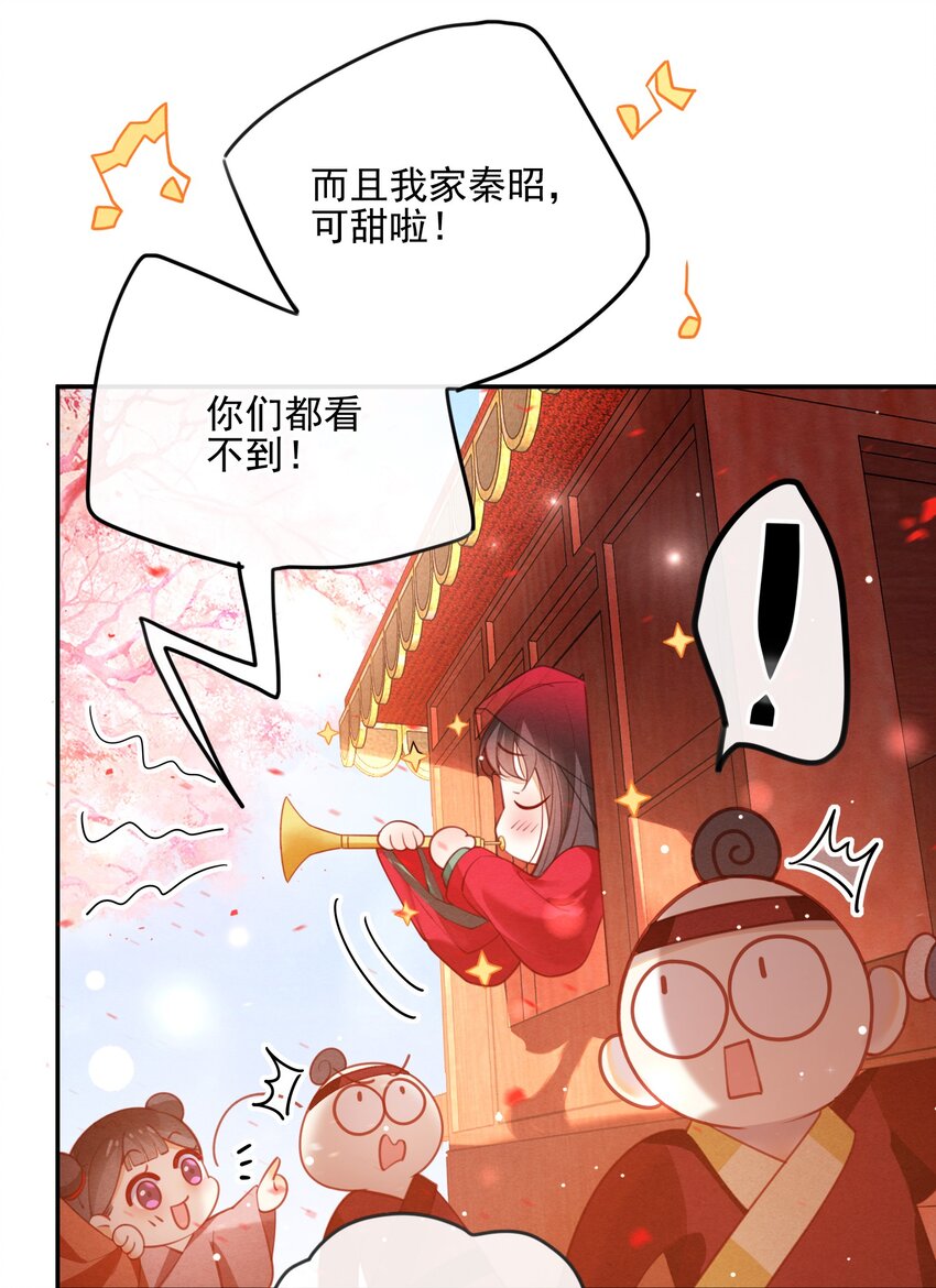 004 才刚刚开始~18