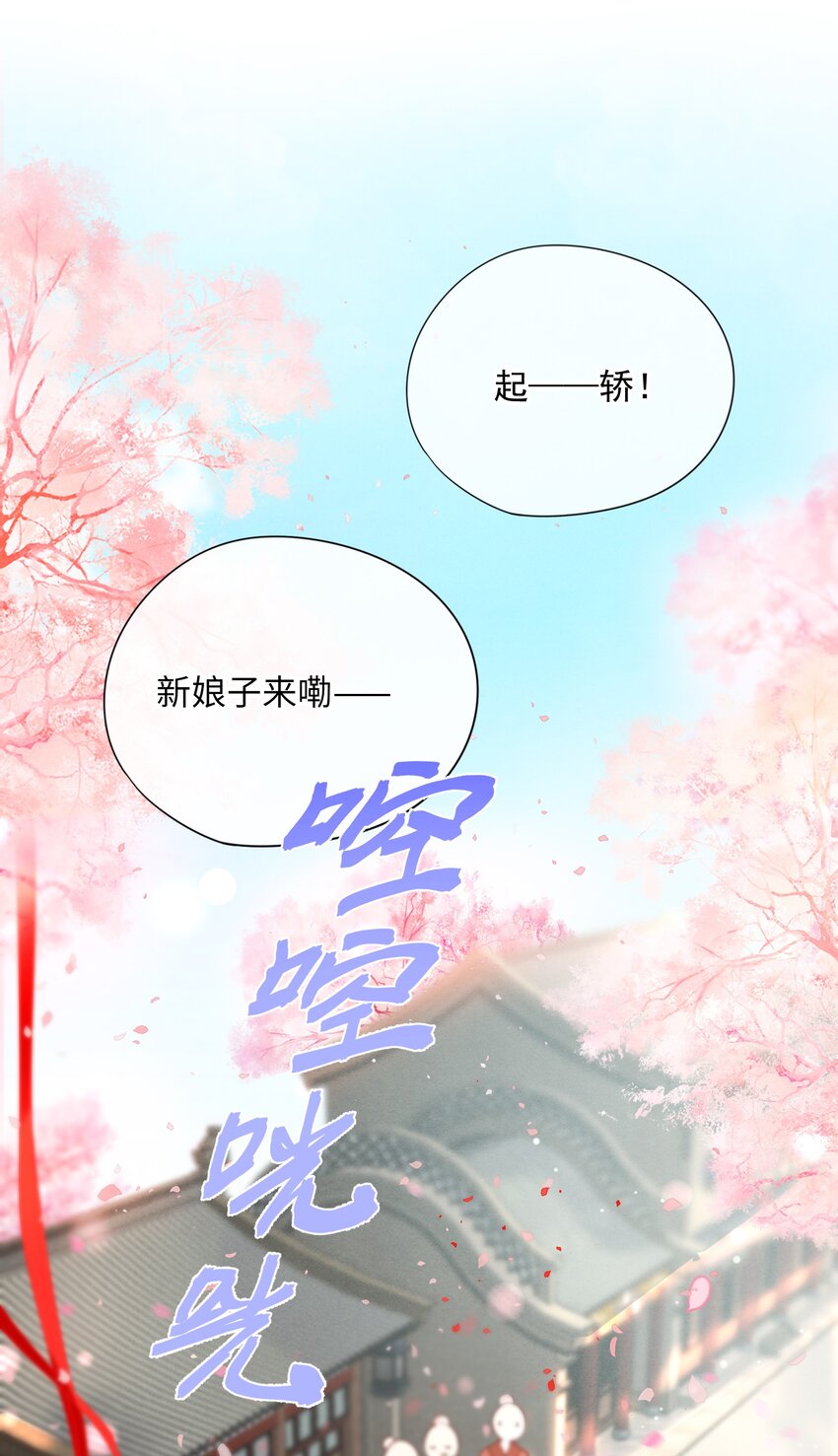 004 才刚刚开始~9