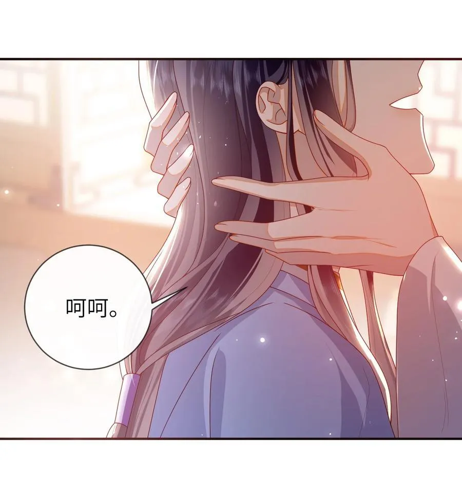 088 口是心非37