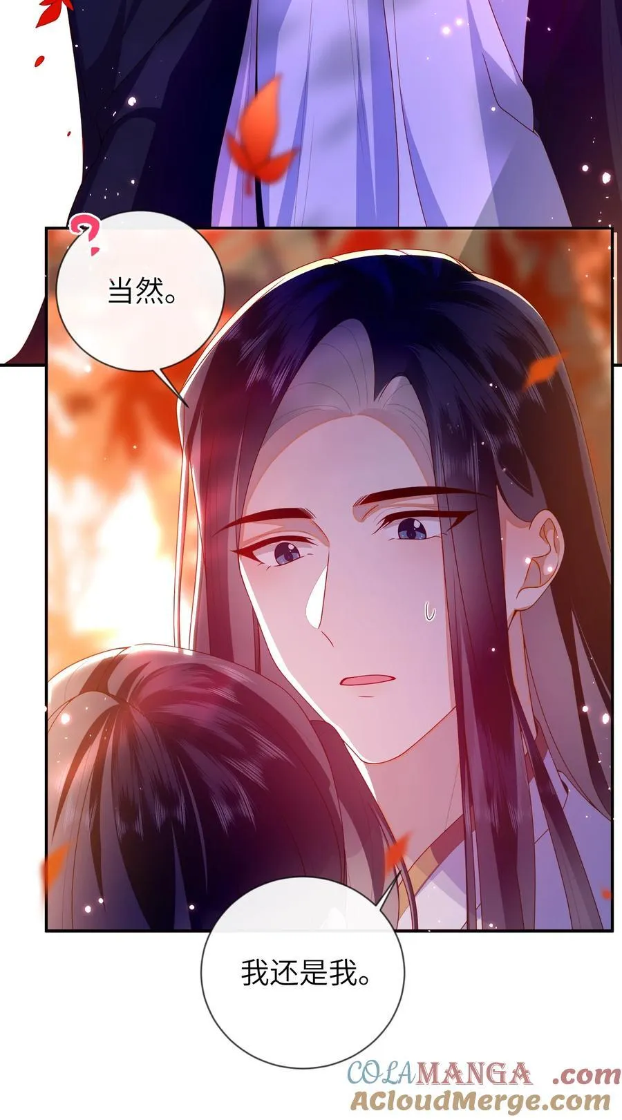 086 我不打算回去了36