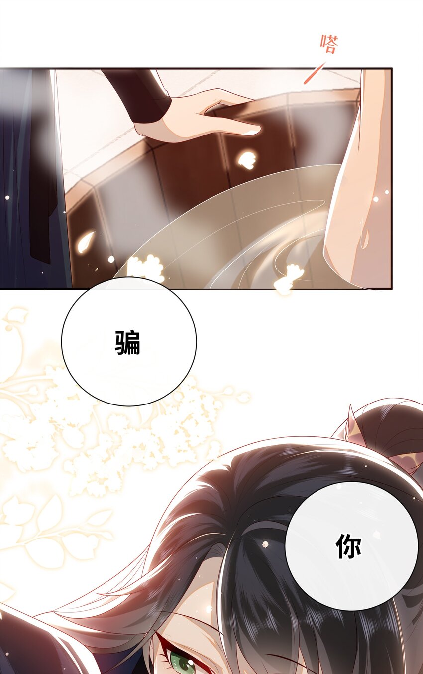 025 有没有舒服点？33