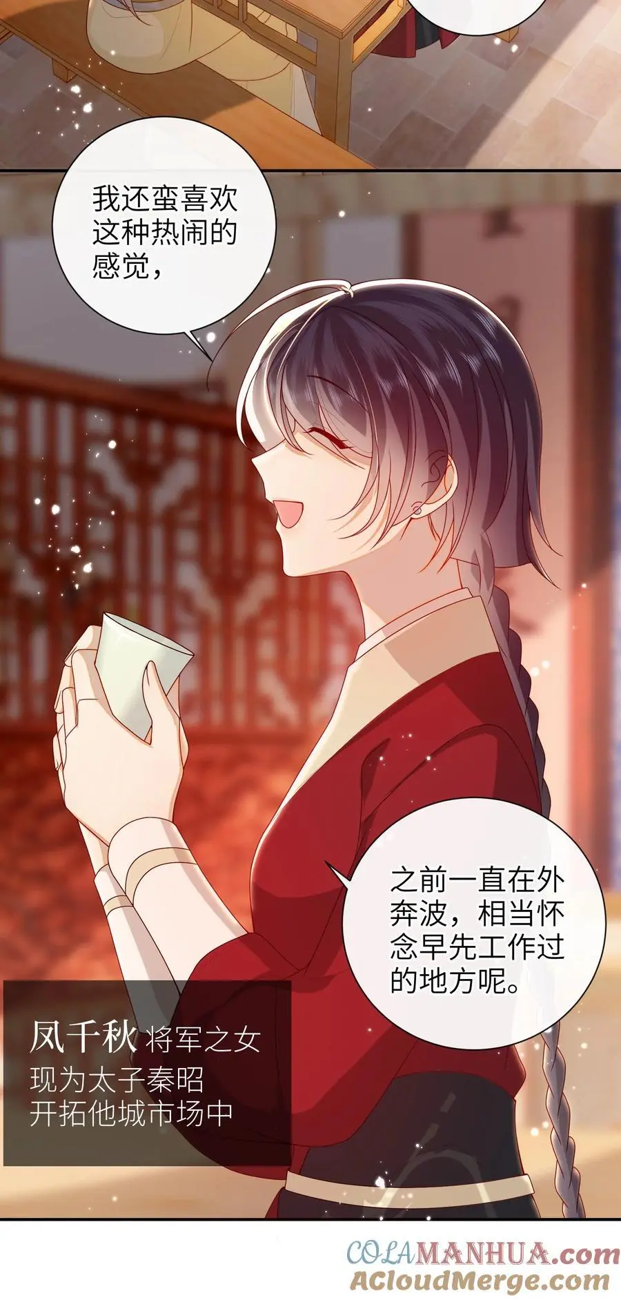069 合作10