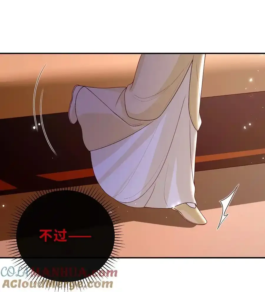 077 快速化妆10