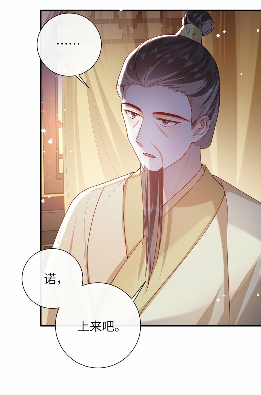 058 还没到时候32
