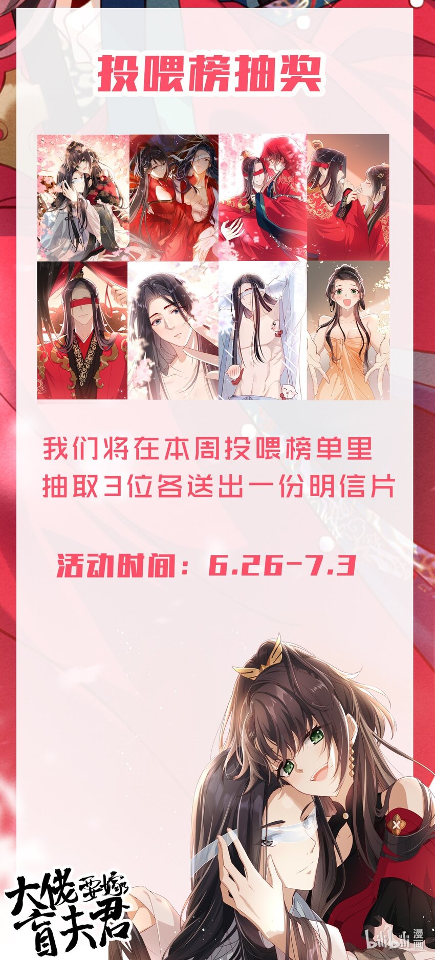 011 这是我想听的答案44