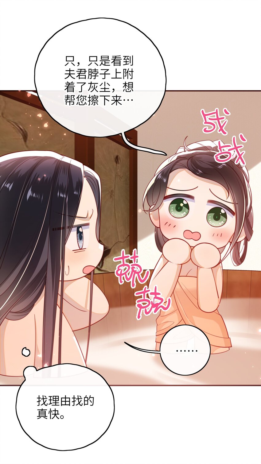 014 这样也行？！36