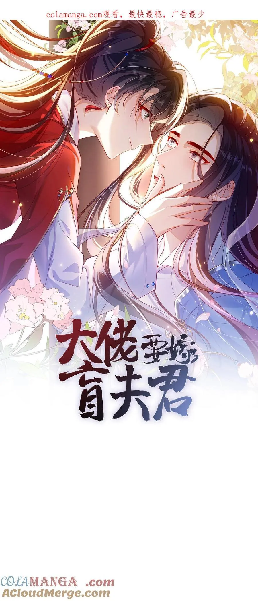 92 见面啦0