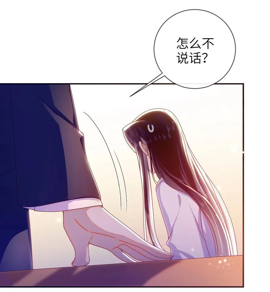 085 你是谁？8