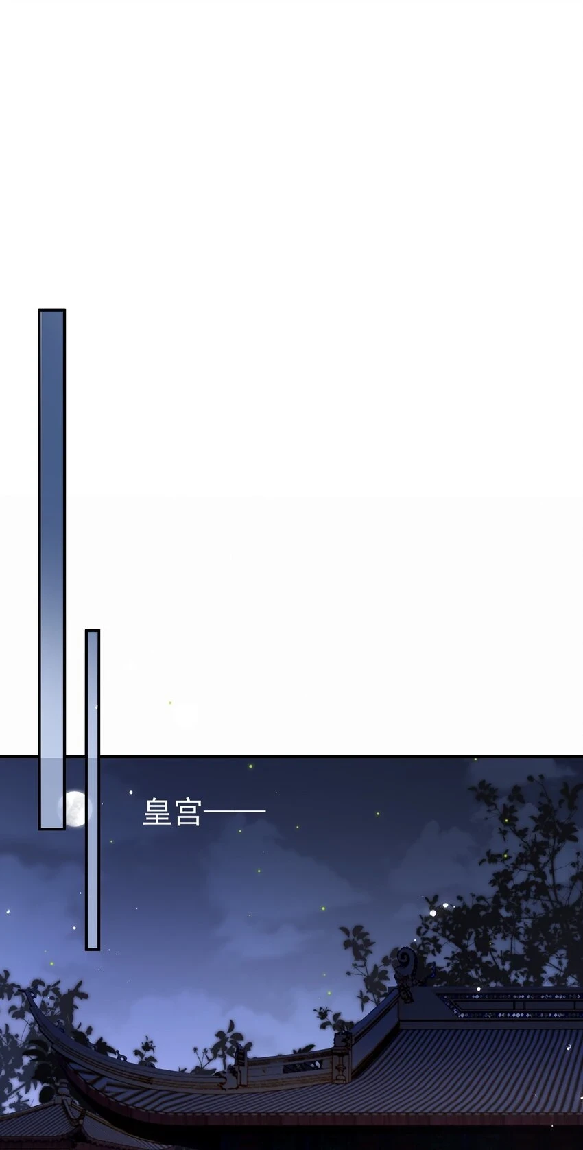 038 上钩了38