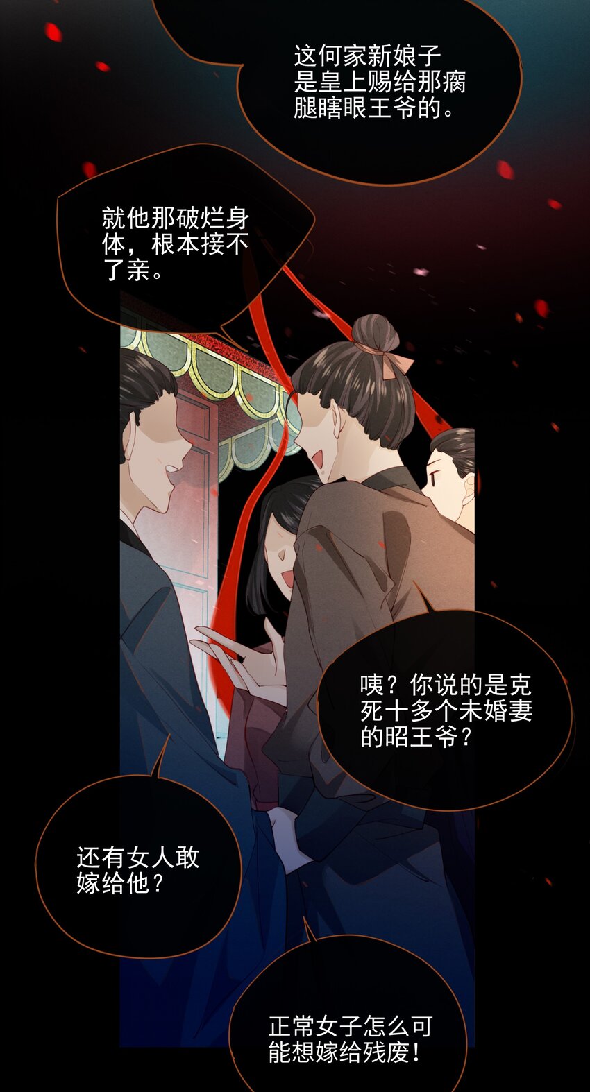 004 才刚刚开始~14