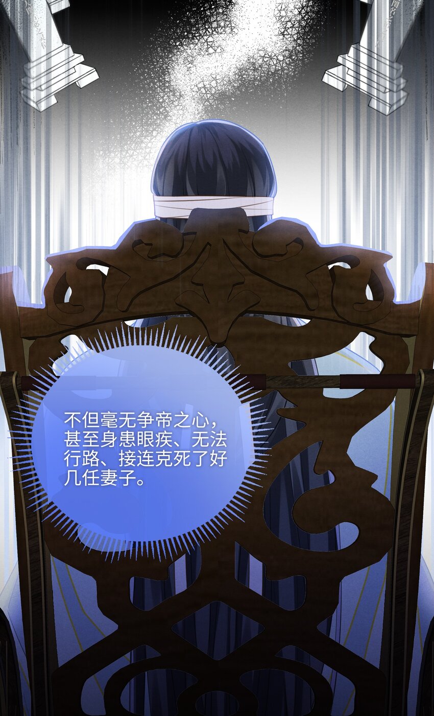 002 这男人竟如此可爱30
