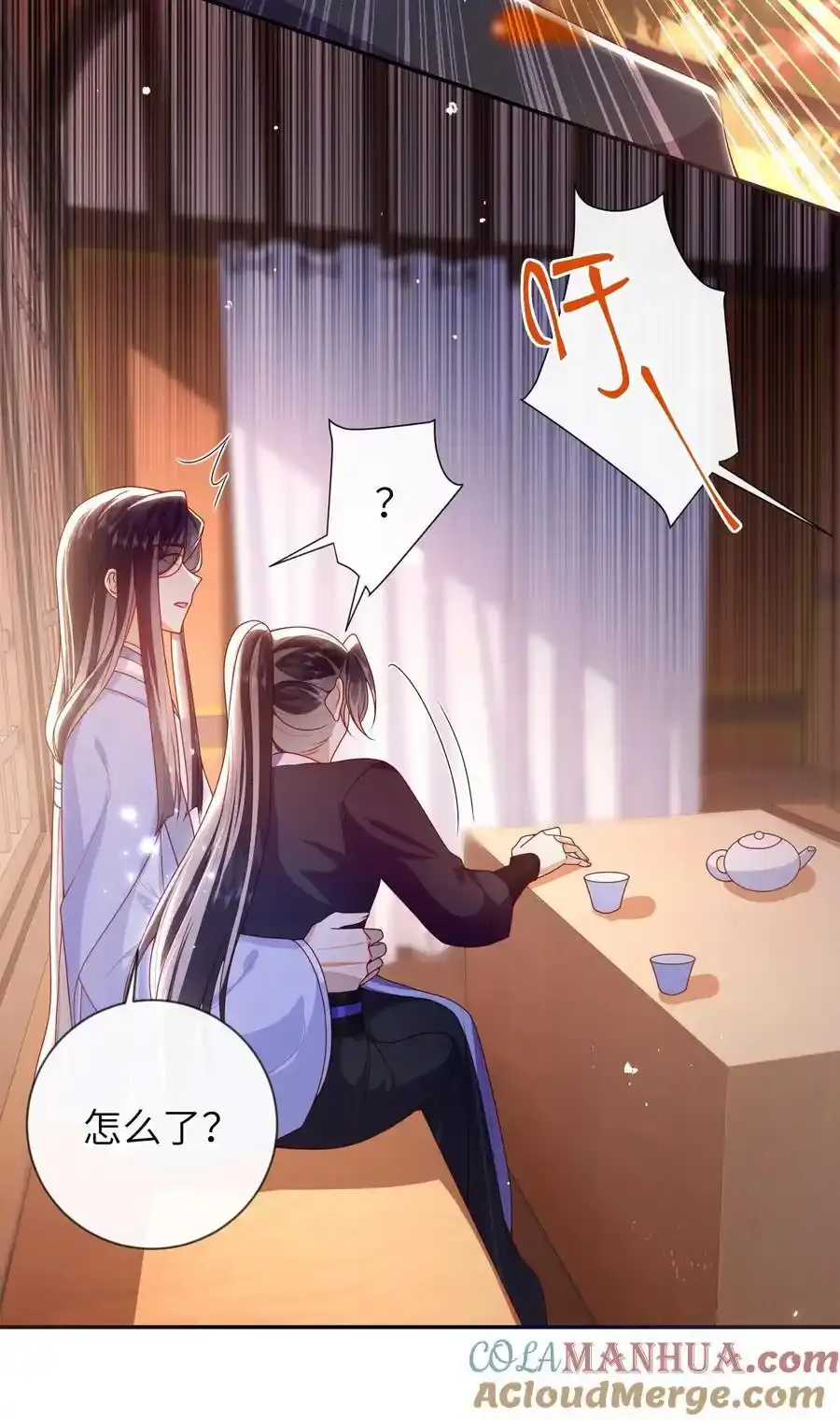 081 爽死了26
