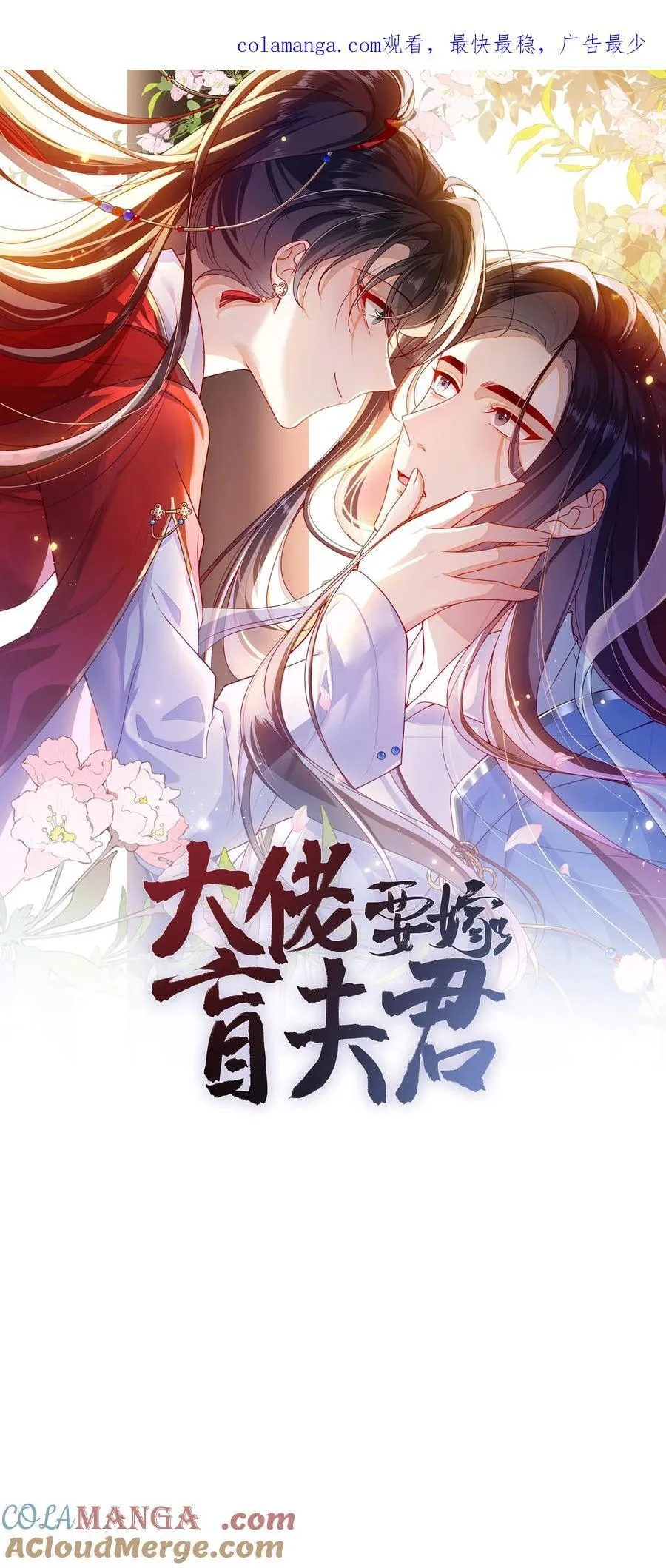 现代 见面啦0