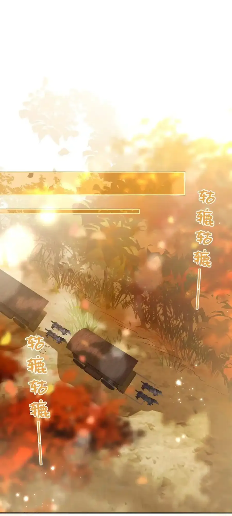 081 爽死了7