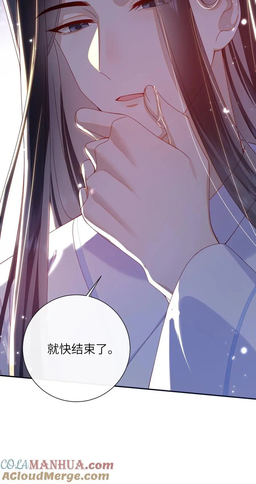 070 熟人16