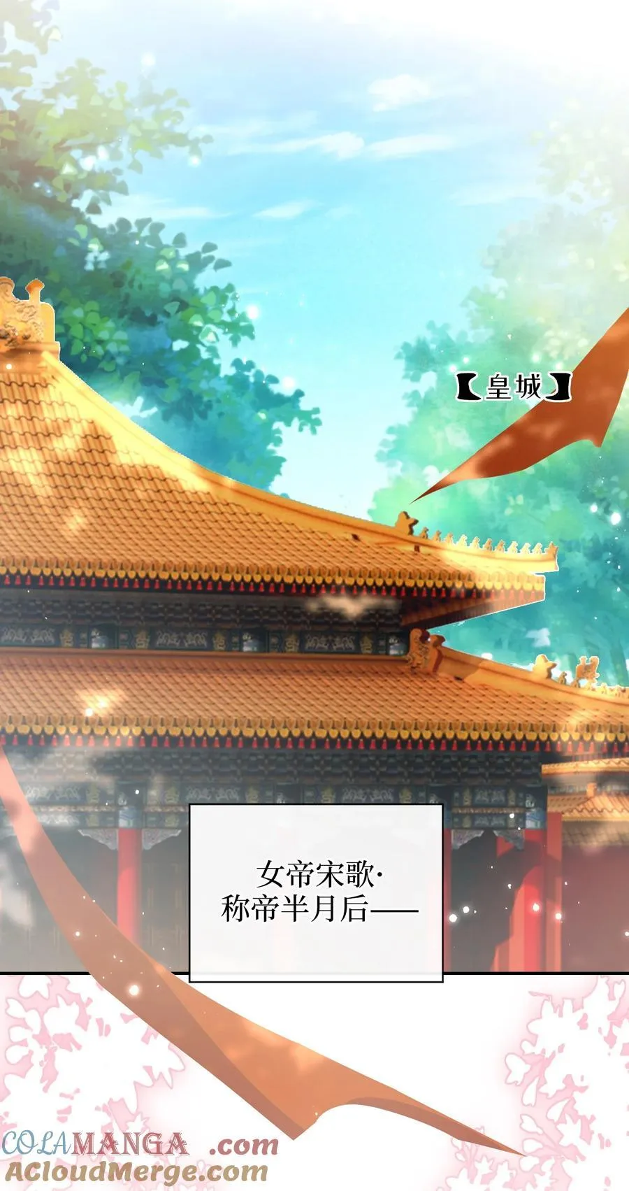 96 两个番外3
