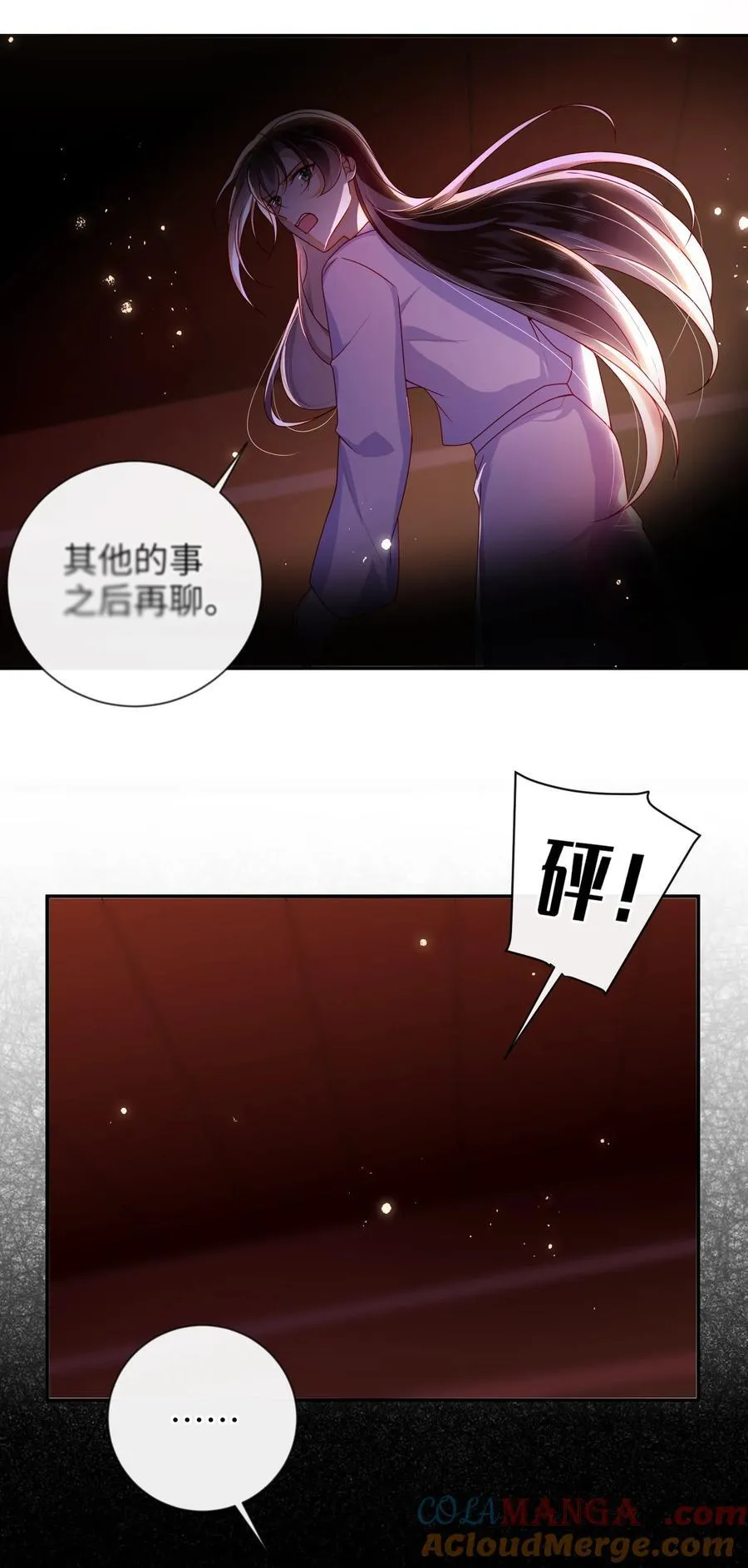 084 我所获得的愿望34