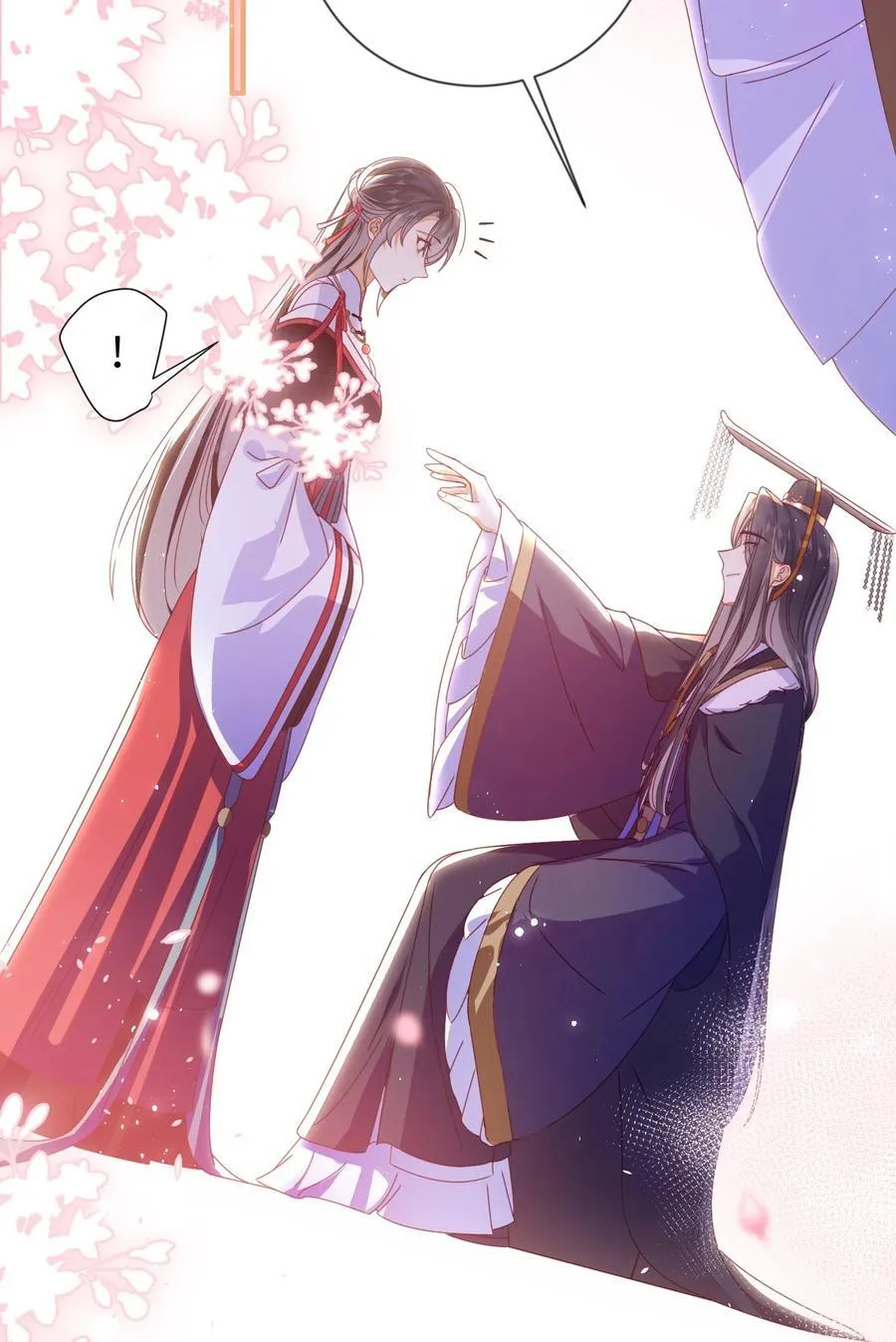 91 夫君的小嘴50