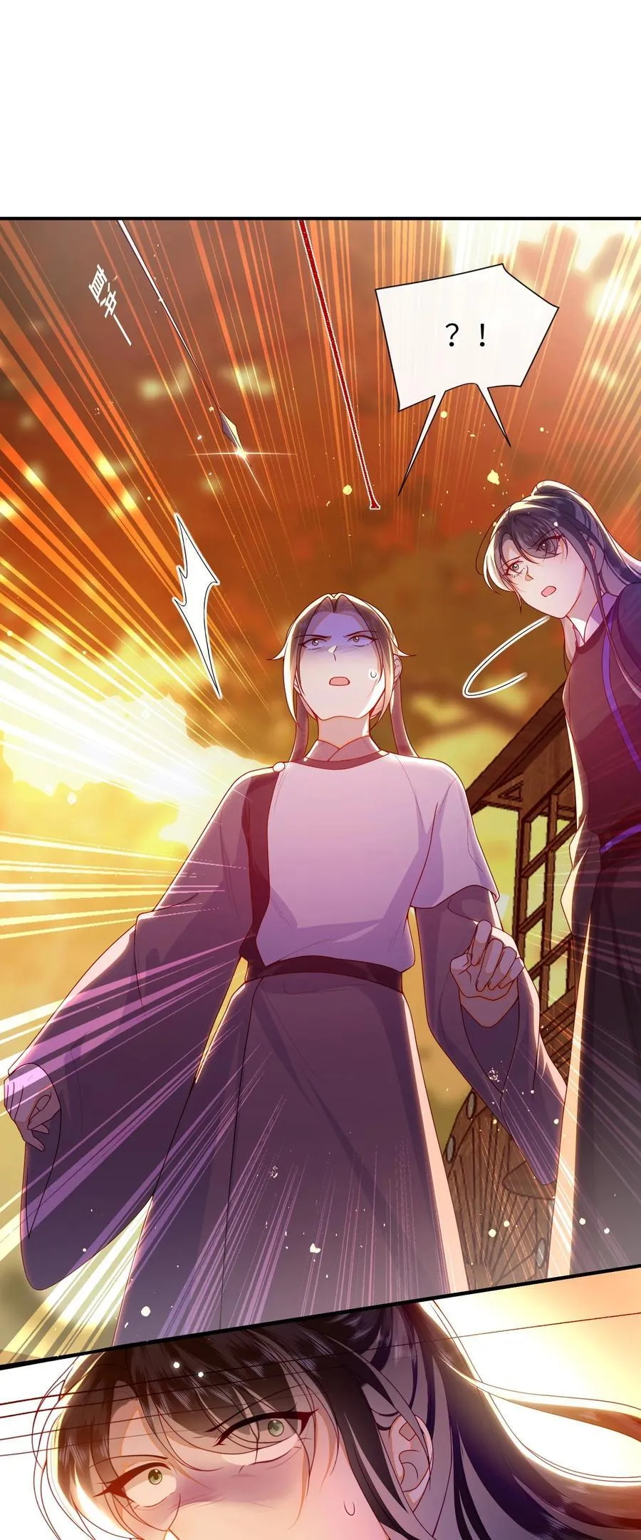 082 特别之处1