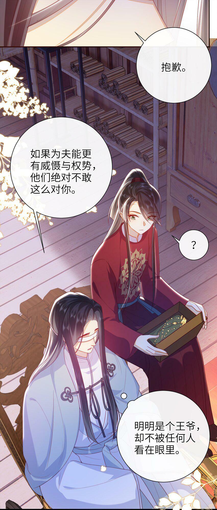 042 毁约44
