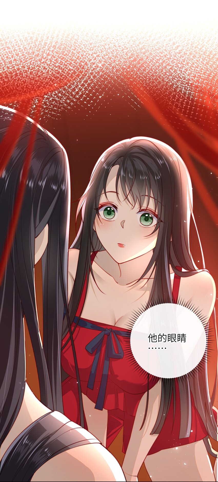 010 真是貌美的男人1