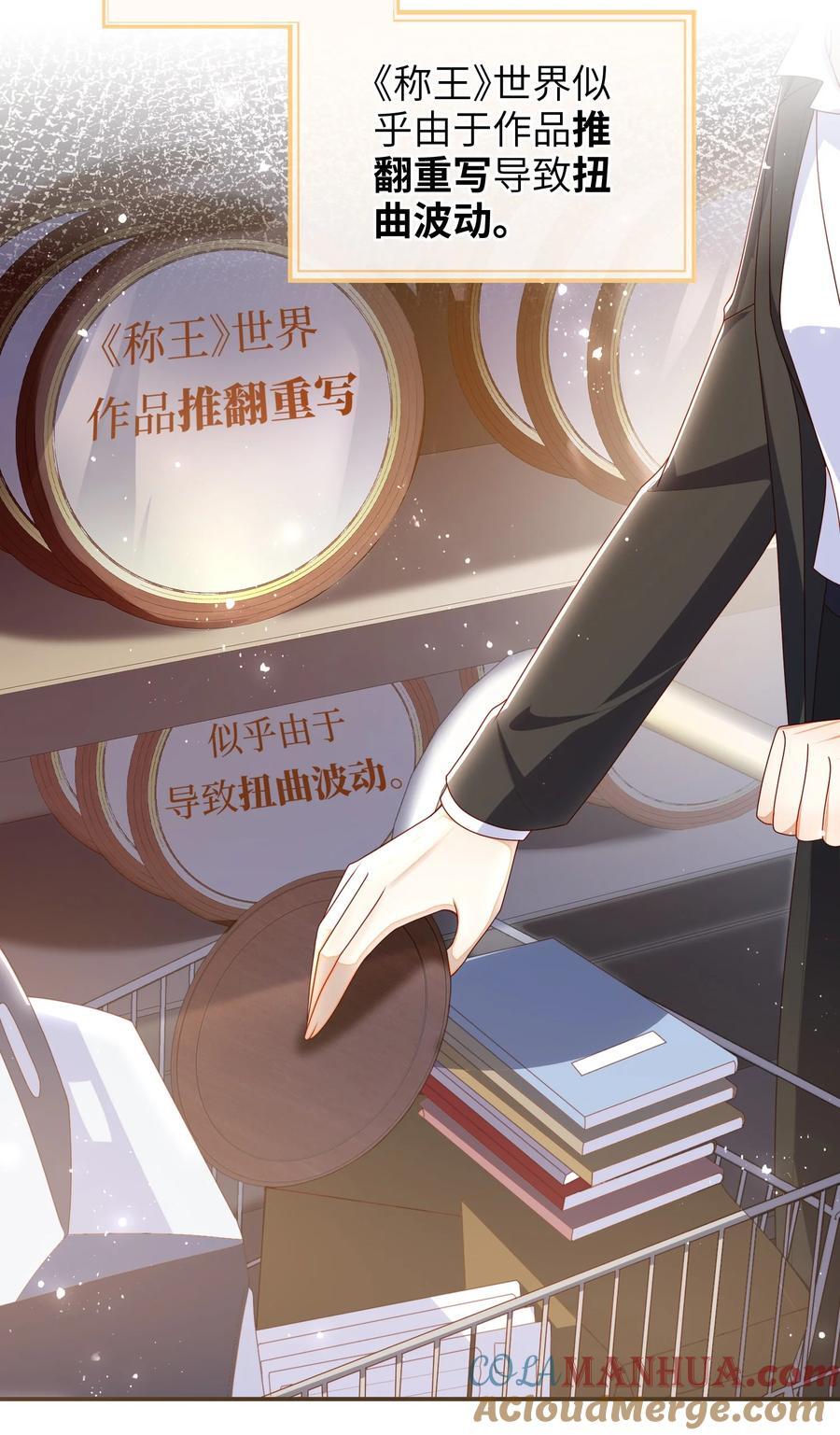 061 我有个条件10