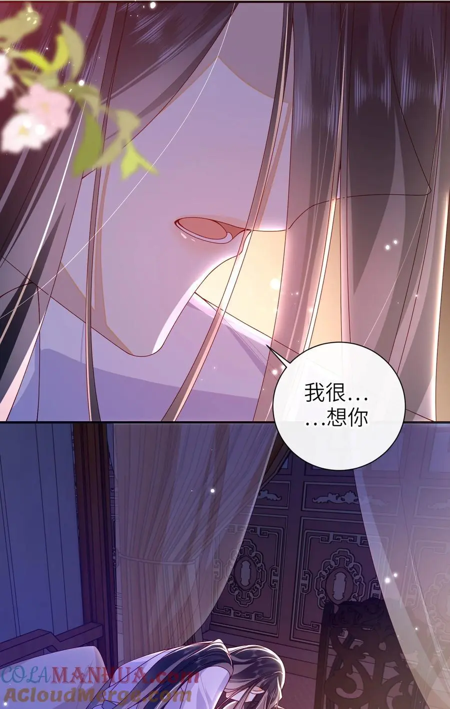 069 合作40