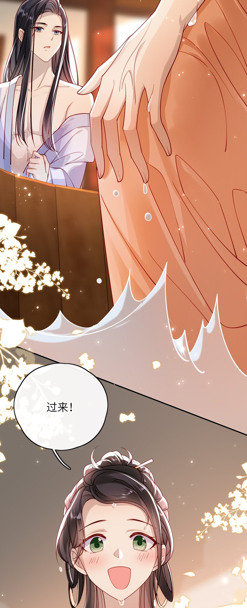 014 这样也行？！9