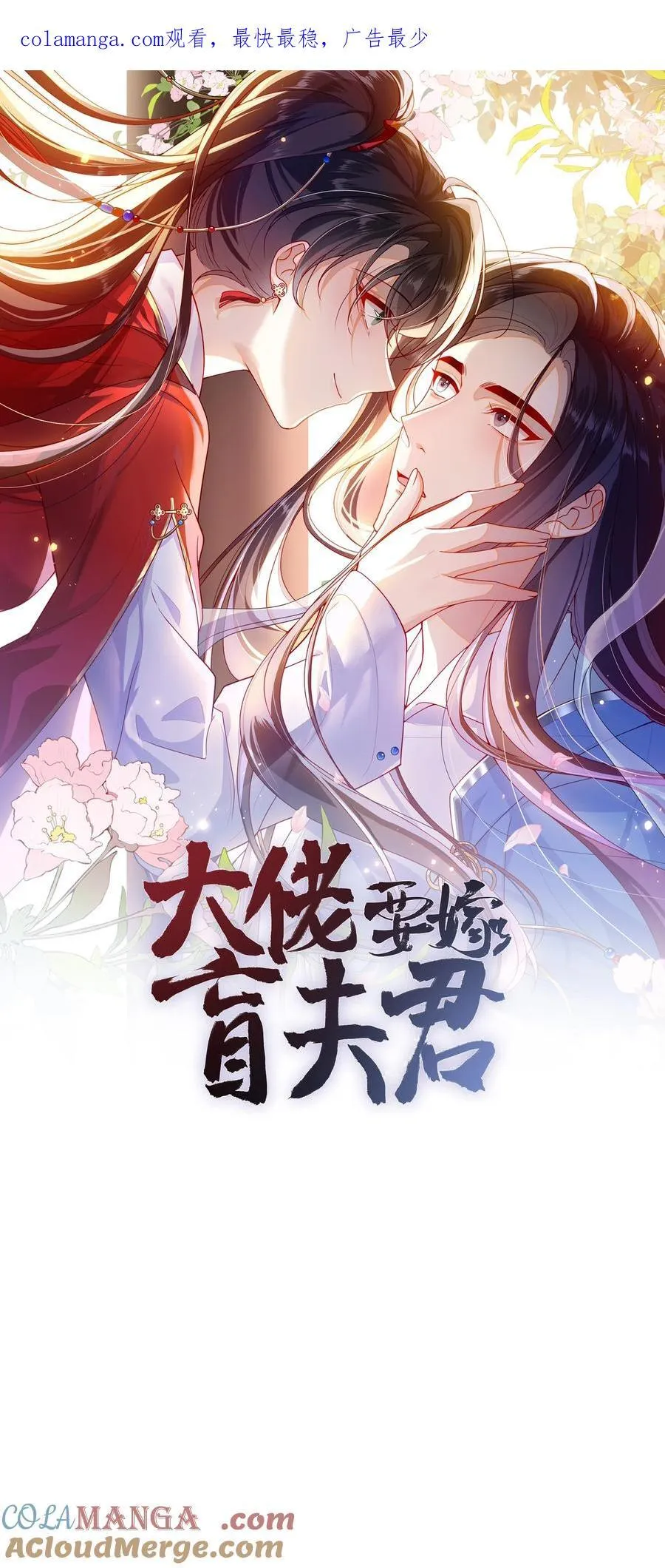 92 见面啦50