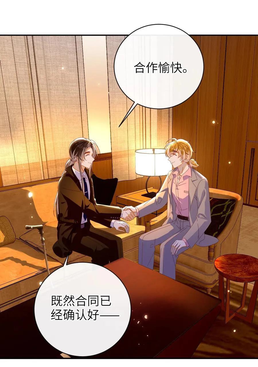 93 疤痕与大家35