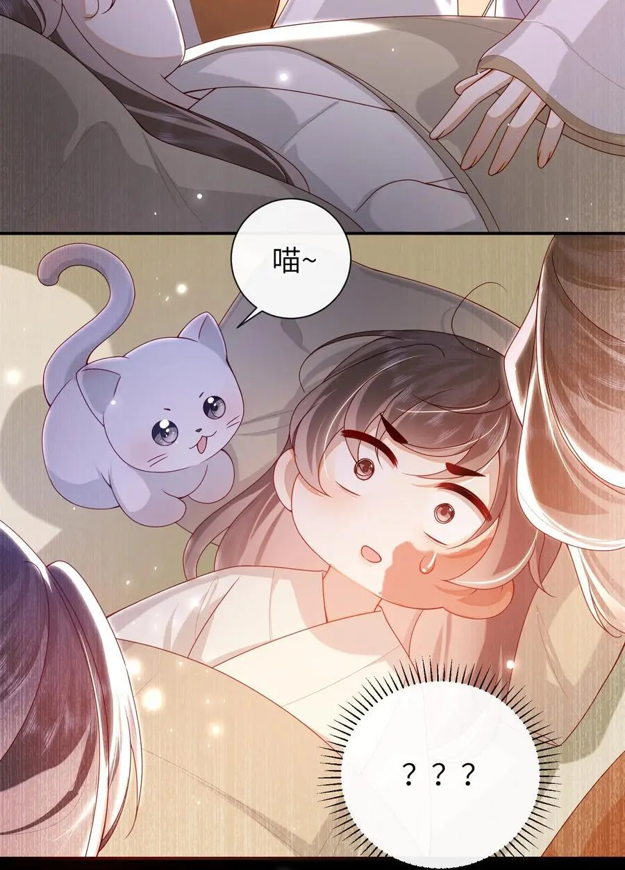 070 熟人33