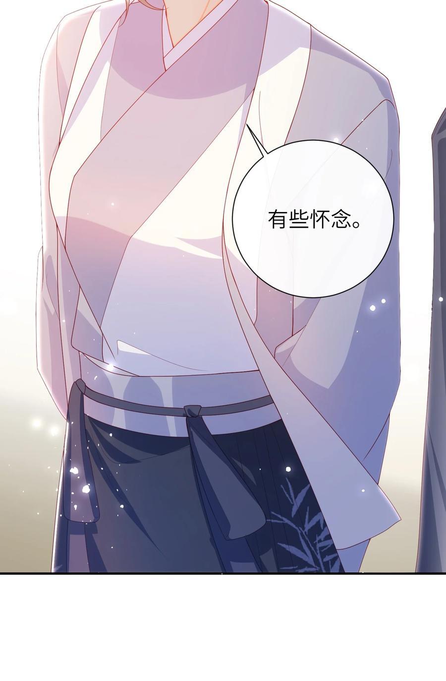061 我有个条件39