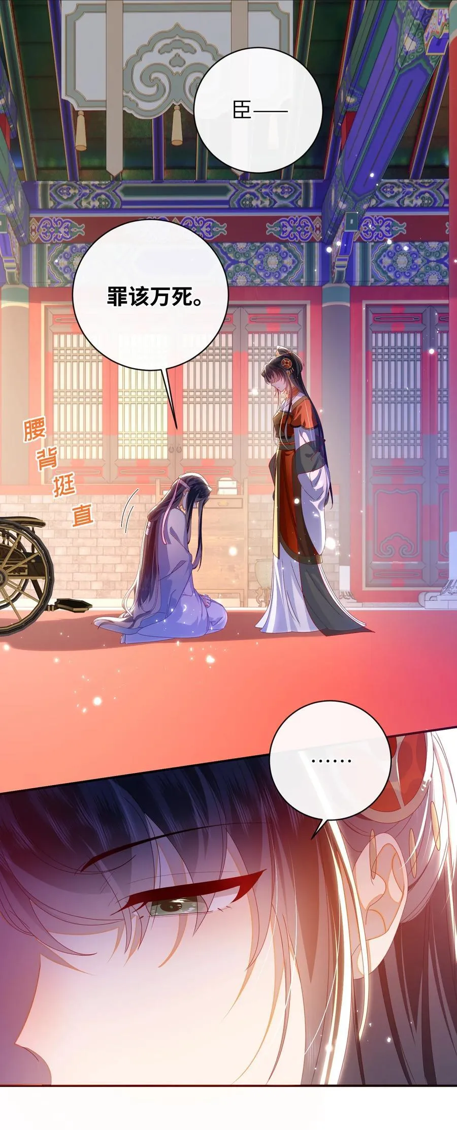 96 两个番外16