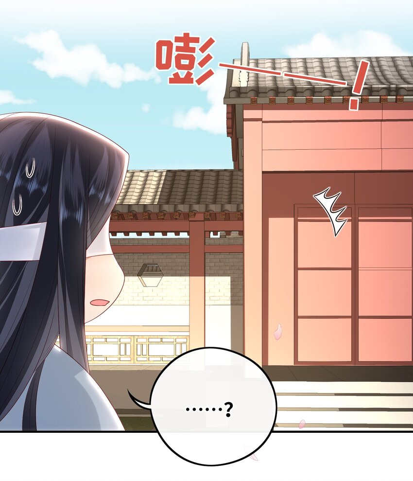 020 再多给些信任吧29
