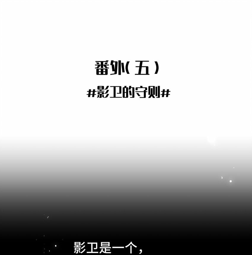 47.1 番外40