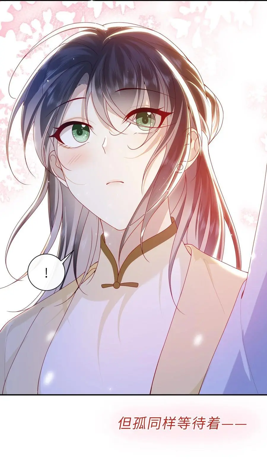 068 试探一下29