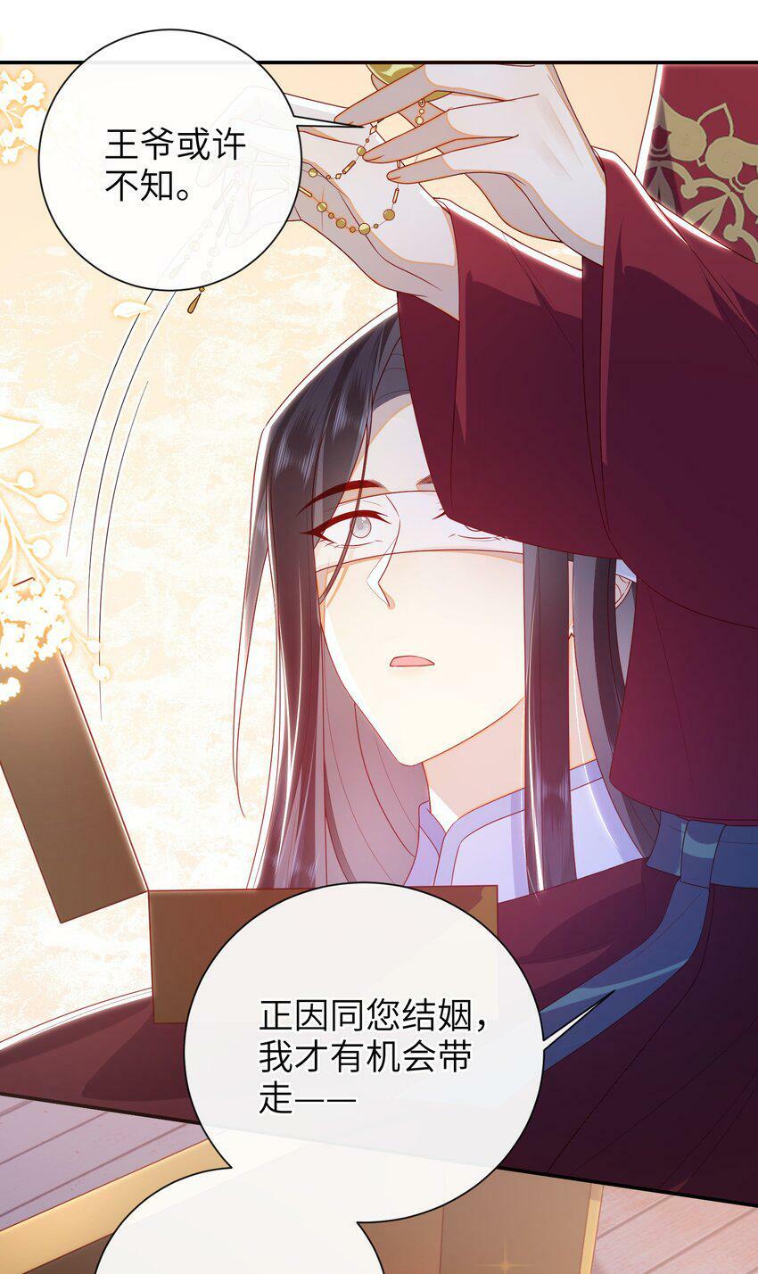 042 毁约46