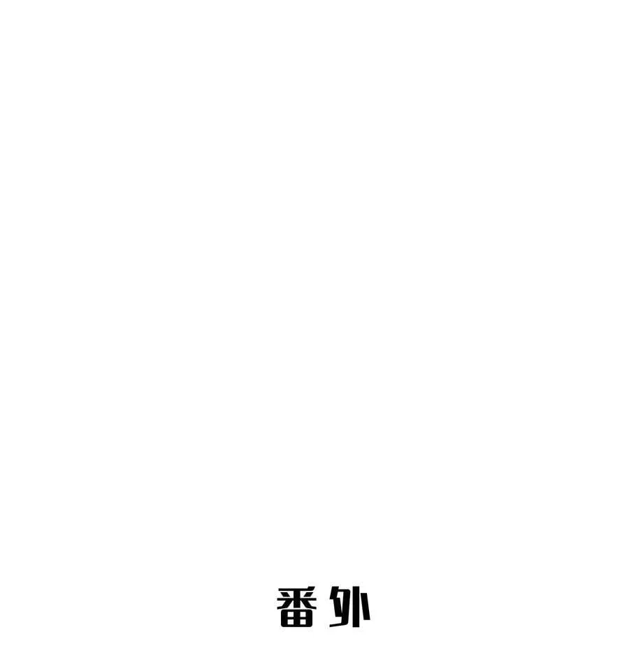96 两个番外1