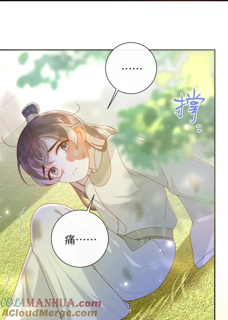070 熟人26